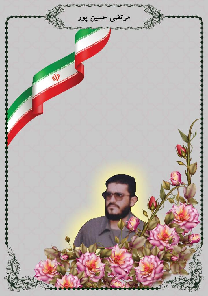 فاقد تصویر